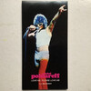 Cover for Love Me, Please Love Me by Michel Polnareff